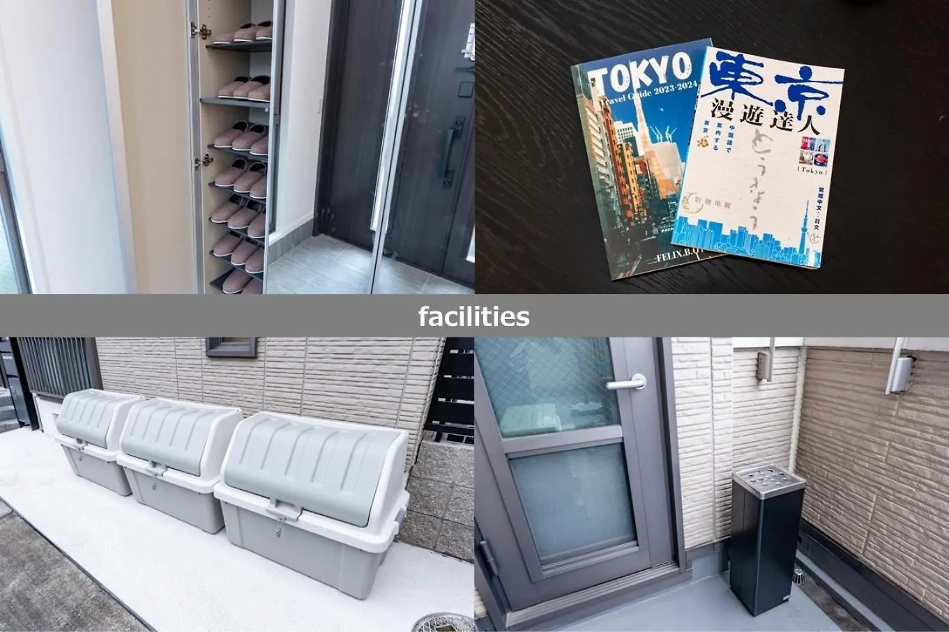 Hoetl Gold Tokyo - Vacation Stay 45153V
