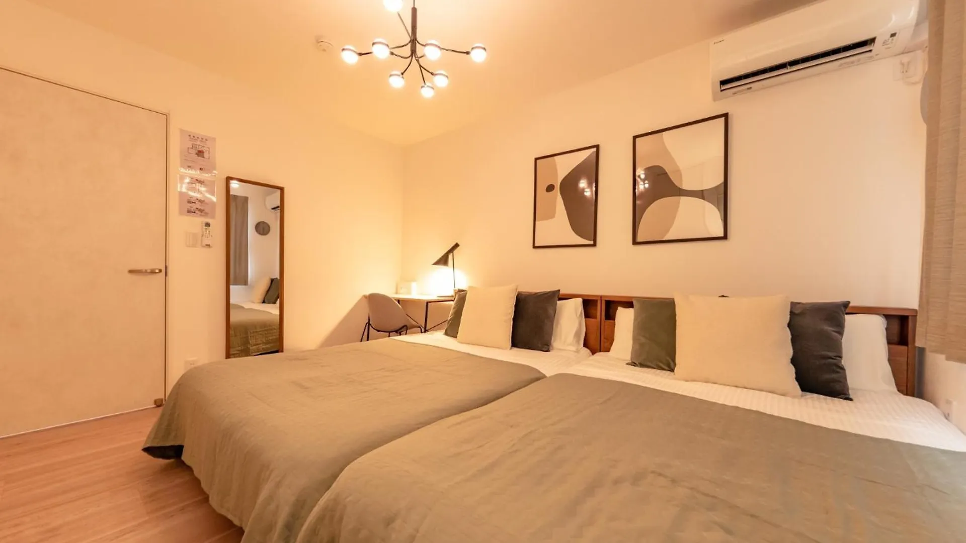 Hoetl Gold Tokyo - Vacation Stay 45153V 0*,