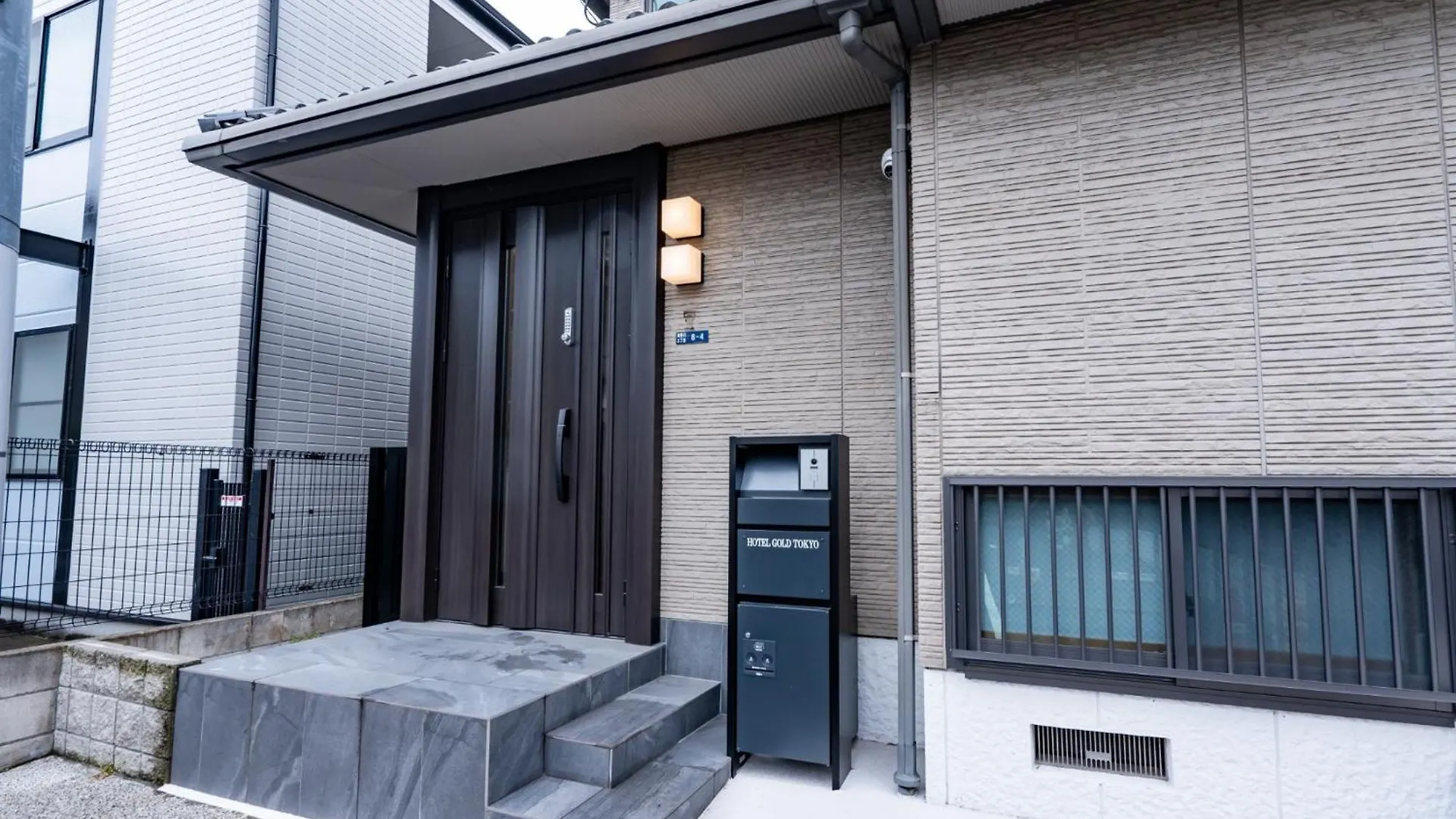 Hoetl Gold Tokyo - Vacation Stay 45153V 0*,