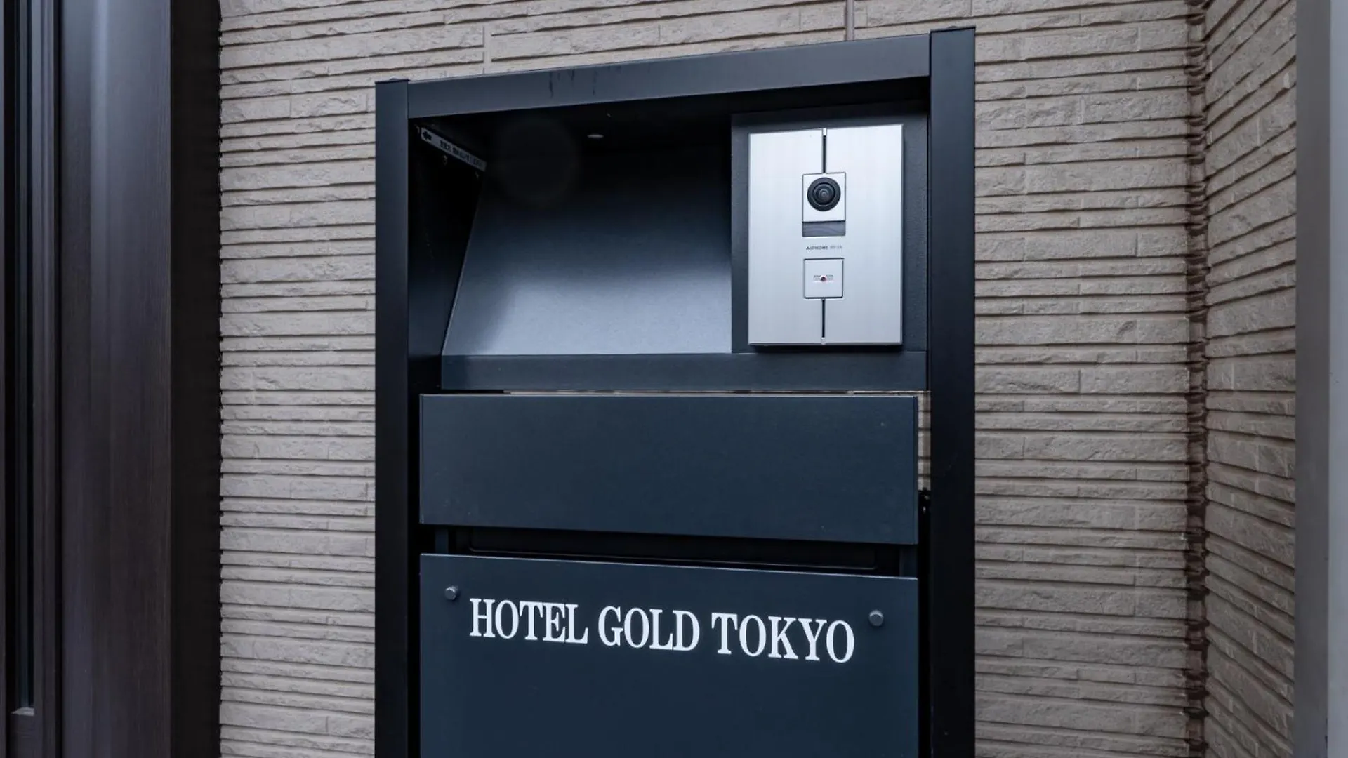 Hoetl Gold Tokyo - Vacation Stay 45153V בית נופש