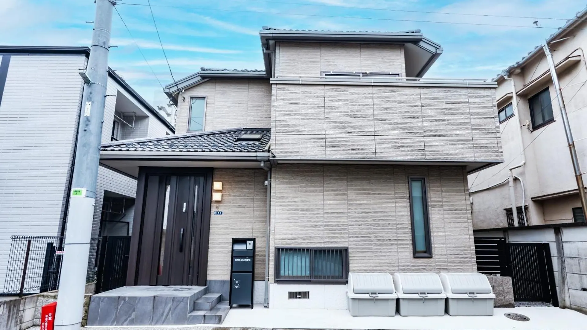 בית נופש Hoetl Gold Tokyo - Vacation Stay 45153V יפן