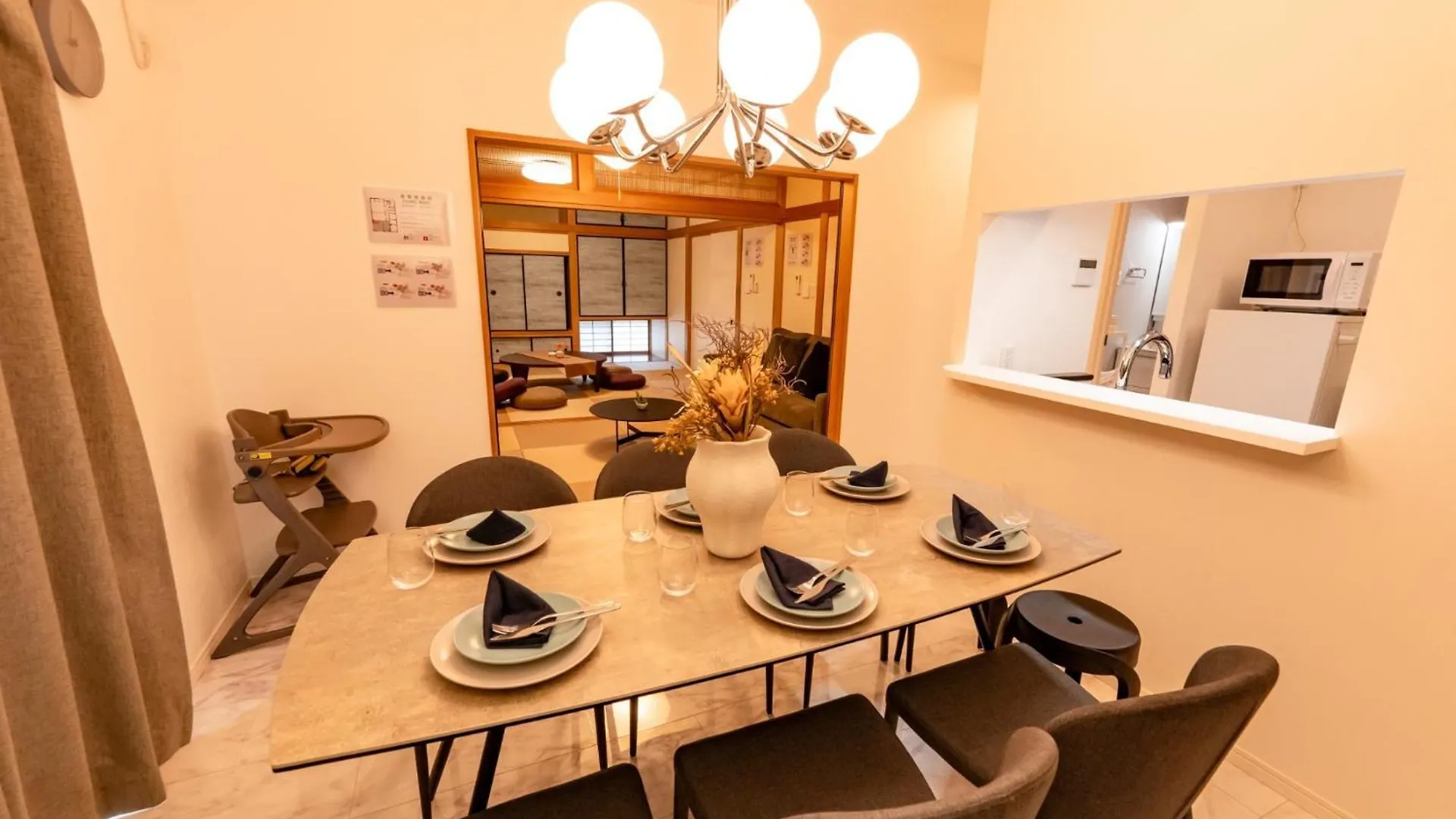 Hoetl Gold Tokyo - Vacation Stay 45153V